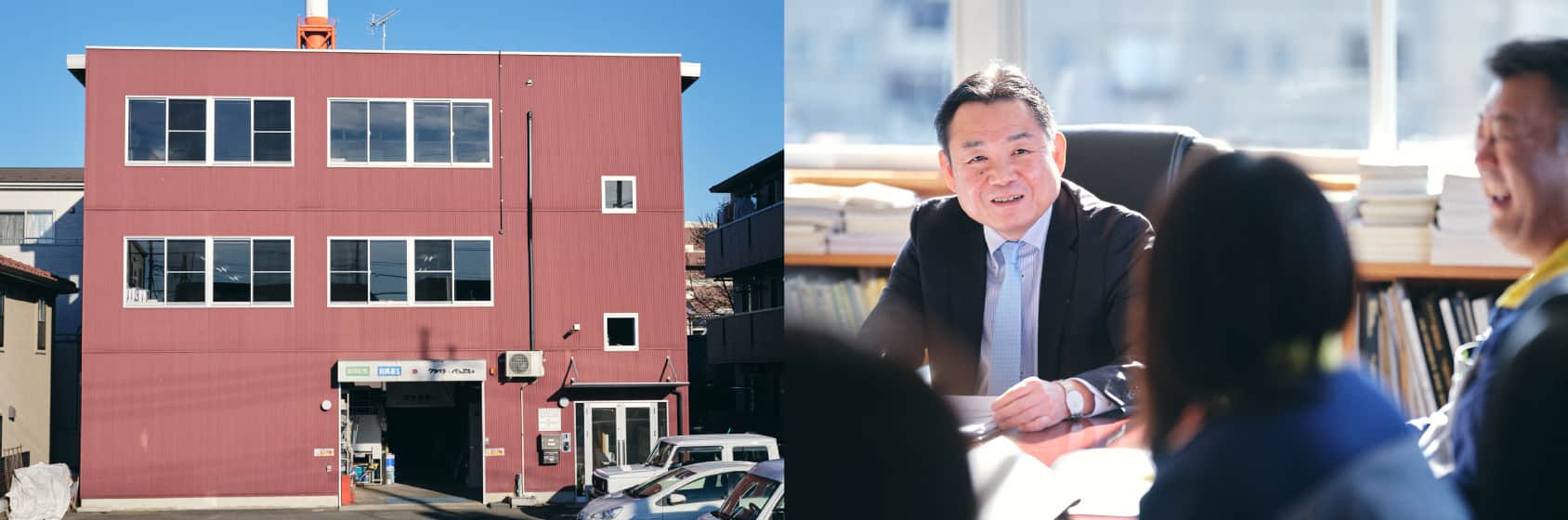 本社［解体事業部・アスベスト除去工事］