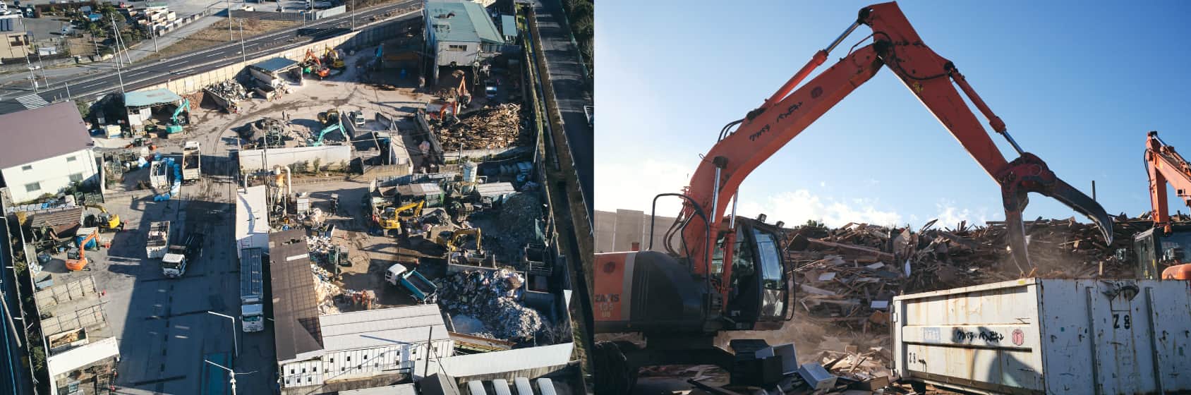 パンぷキン・デポ［総合中間処理工場・配車センター］