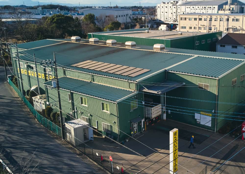 クワバラ・パンぷキンのご案内08